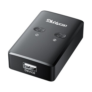 打印机共享器分线器一拖二转换器两台共用usb数据线分接器连接线免切换转接头分线器一进二出