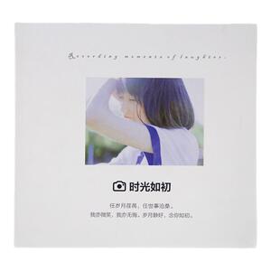 文艺方形照片书定制个人写真宝宝相册杂志册同学聚会毕业纪念册