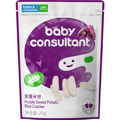 宝贝顾问进口零食米饼组合袋装