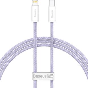 倍思适用苹果充电线器iphone14数据线pd快充13promax手机11车载ipad平板12专用2米8plus闪充typec转lightning