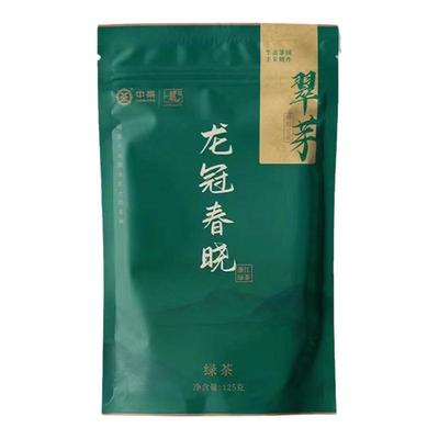 中国农科院茶叶所研制龙冠日照充足高山浓香型翠芽2025年新茶