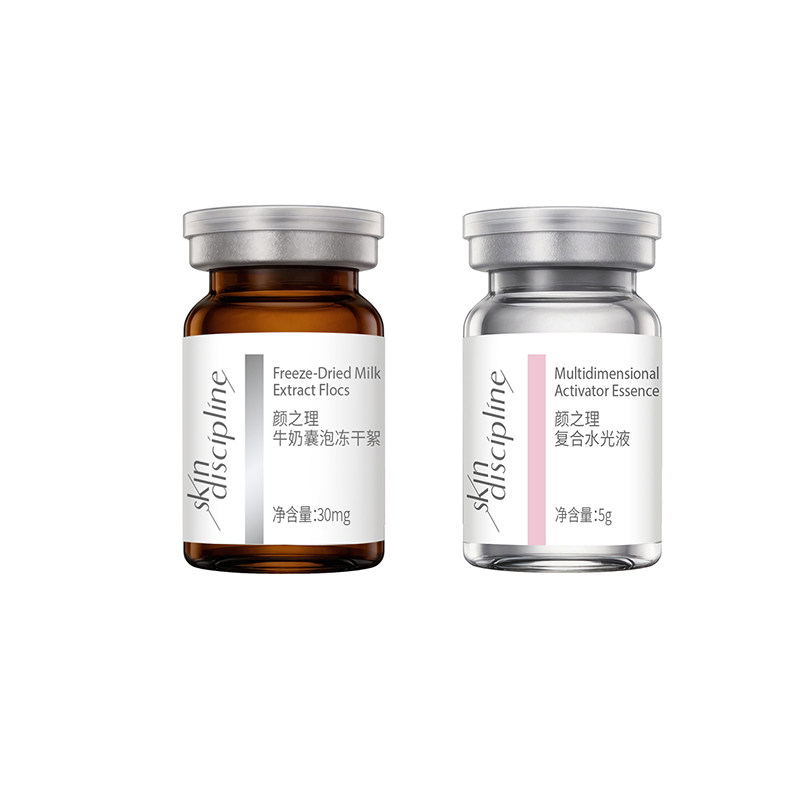 颜之理牛奶水光提亮细毛孔淡纹