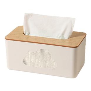 抽纸盒家用茶几餐巾纸盒子纸抽盒桌面创意纸巾盒客厅纸巾收纳盒