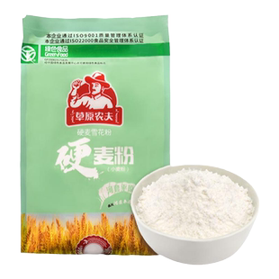 崔永元真选中筋面粉雪花粉5kg草原农夫内蒙古河套硬麦雪花粉