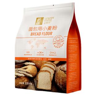 [百亿补贴]金像牌高筋面粉5kg面包粉吐司粉家用烘焙原料专用10斤