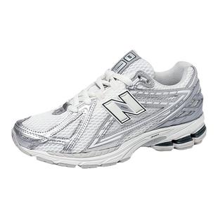 NEW BALANCE男女鞋1906R男女鞋NB低帮复古休闲跑鞋运动鞋M1906REE