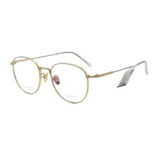 思柏（STEPPER）眼镜框男女款全框钛材质时尚眼镜架SA-74064