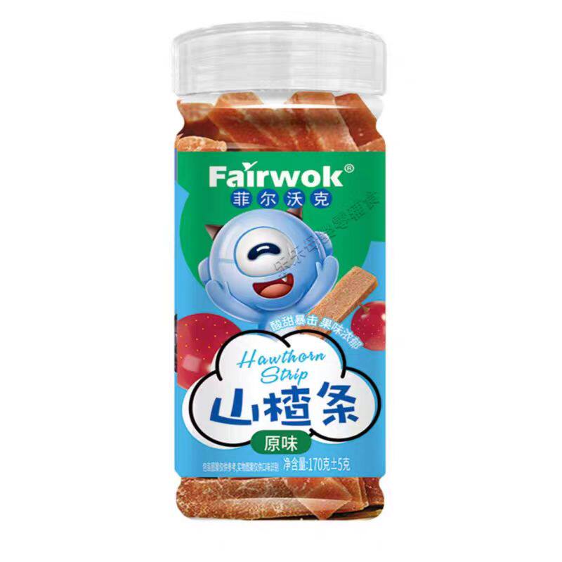 优贝加陈皮枸杞山楂软条益生元桑葚山楂片无添加色素宝宝零食