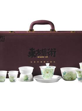 庄晓明作品《玉笑珠香》茶具套装