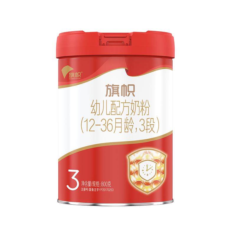 扫码至高得30】君乐宝旗帜红旗3段奶粉1-3岁幼儿配方奶粉808g*1罐