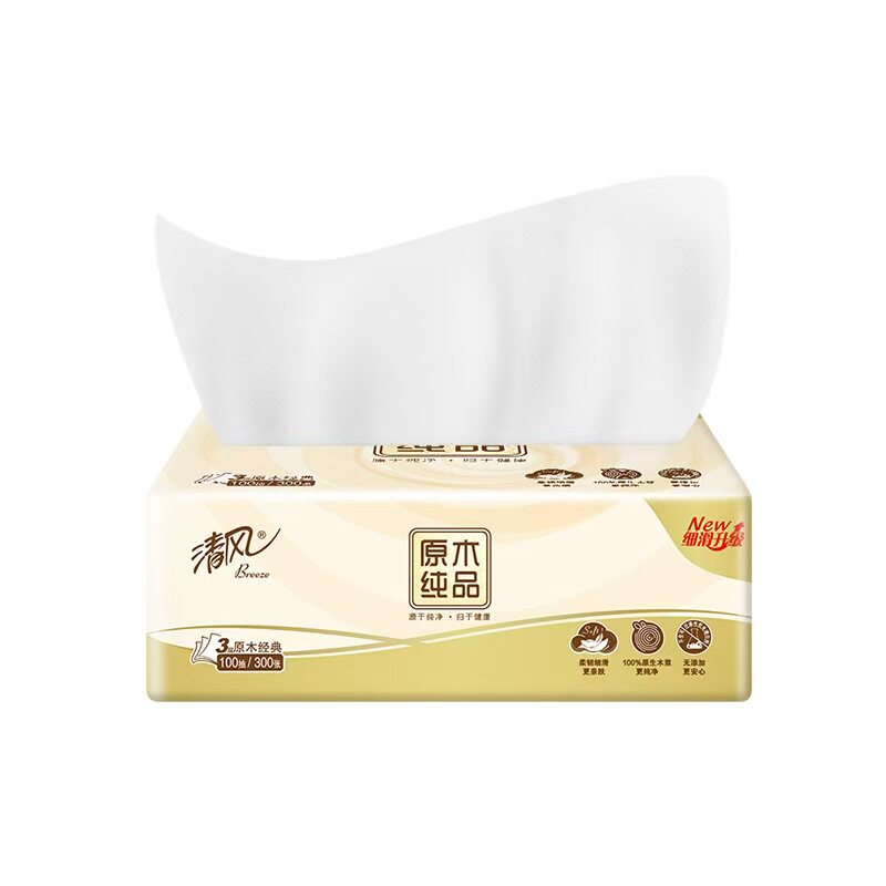 清风100抽原木纯品优等品标准GB/T20808抽纸家用餐巾纸面巾纸卫生