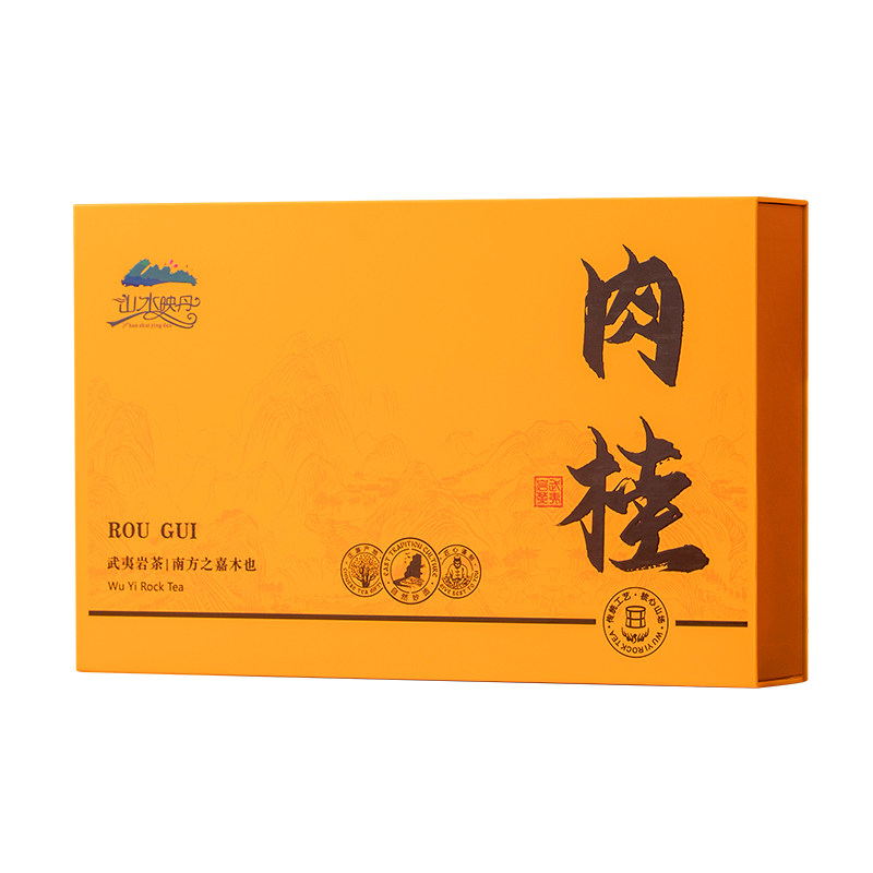 武夷山岩茶马头岩肉桂官方旗舰店
