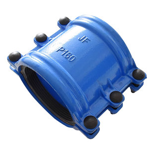 哈夫节直通堵漏器 球墨铸铁抱箍 PE/PPR管道抢修器 水管堵漏接头