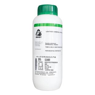 温州芬尼奇CLEANER 皮沙发汽车坐垫专用清洗剂去污清洁剂液体包邮