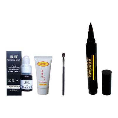 遮盖液肤奇防水遮盖液