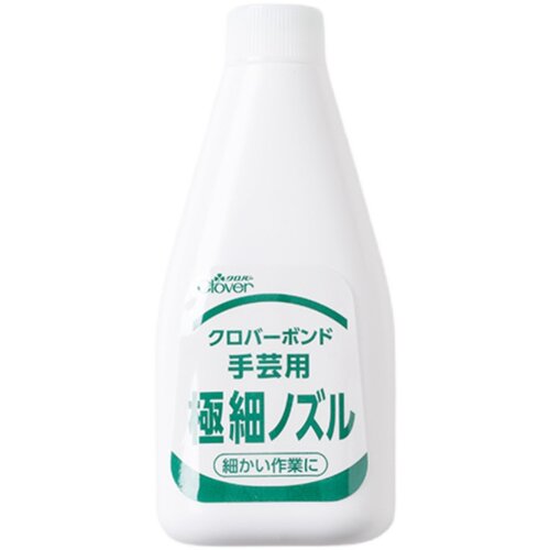 日本clover可乐58-432细头胶水锁边液粘合微钩梭编羊毛毡拼布胶水