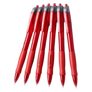 得力红笔老师批改作业专用学生红色中性笔按动式笔芯直液式速干水笔刷题笔铅笔用品签字笔圆珠笔小学生按压式