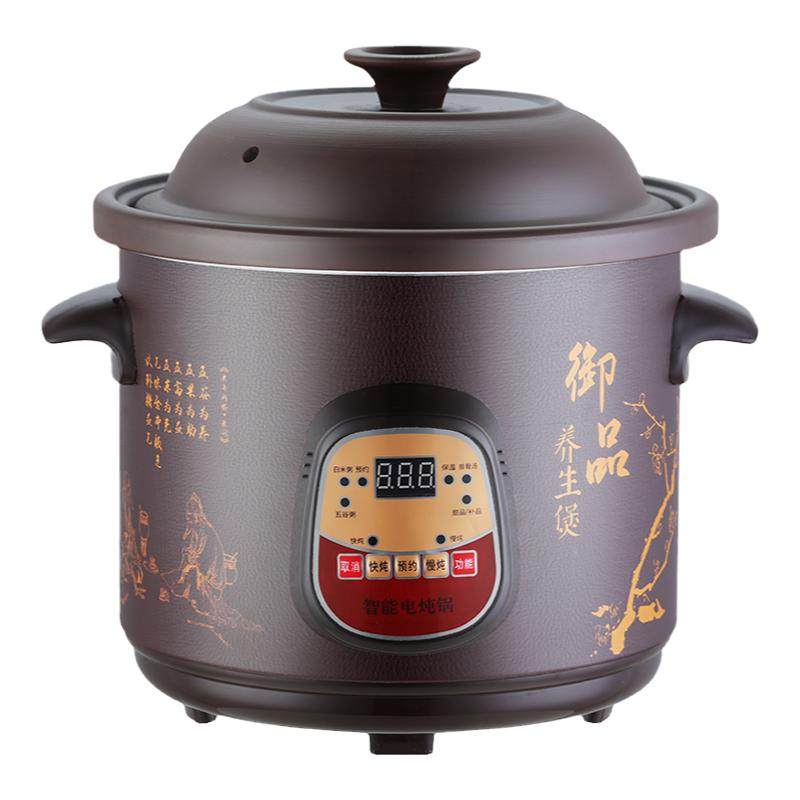 电炖锅家用煲汤锅全自动煮粥神器