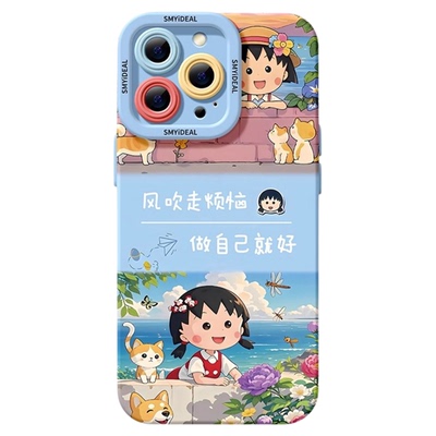 适用小米15手机壳女款14pro保护套15pro新款13ultra全包防摔12硅胶高级11青春版15ultra可爱小丸子10的14外壳