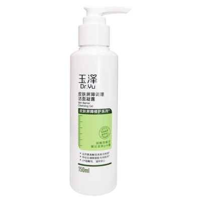 玉泽皮肤屏障修护洁面凝露150ml