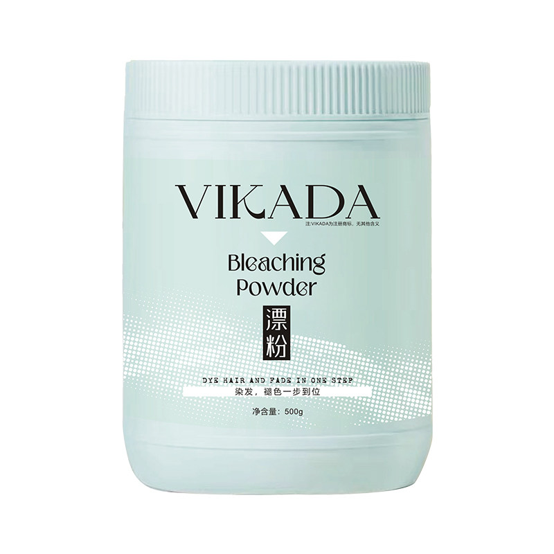 VIKADA漂粉理发店专用褪色改黄