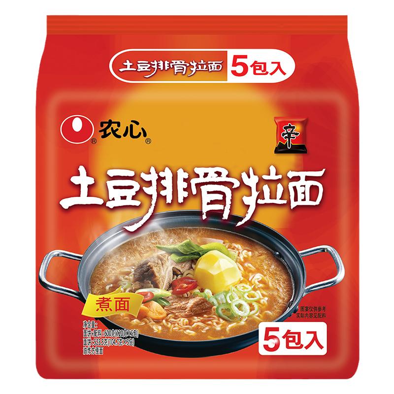 农心土豆排骨拉面120gx5连包袋装网红泡面煮拉面泡面速食浓汤速食