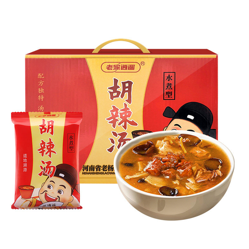 逍遥镇胡辣汤河南正宗旗舰店老杨家汤料包早餐特产老式豆沫半成品