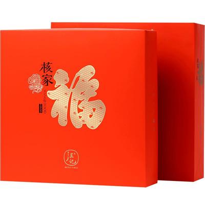 汪记年货礼盒核家福9款坚果