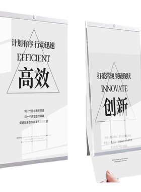 亚克力板广告牌透明展示牌