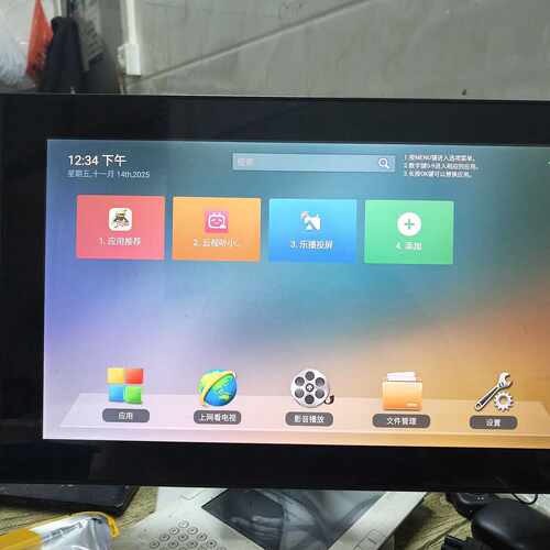 高漫数位板GM156HD，正常使用，屏幕自带一个type c