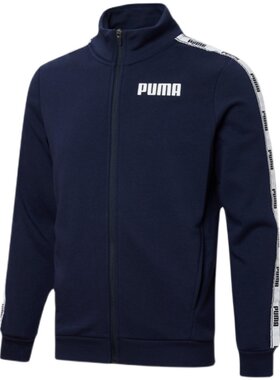 puma彪马2021新款串标运动外套