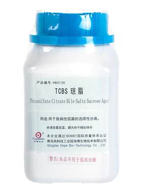 海博生物TCBS琼脂水产弧菌增菌液