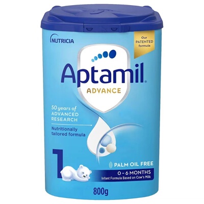 新生儿0-6个月800奶粉aptamil