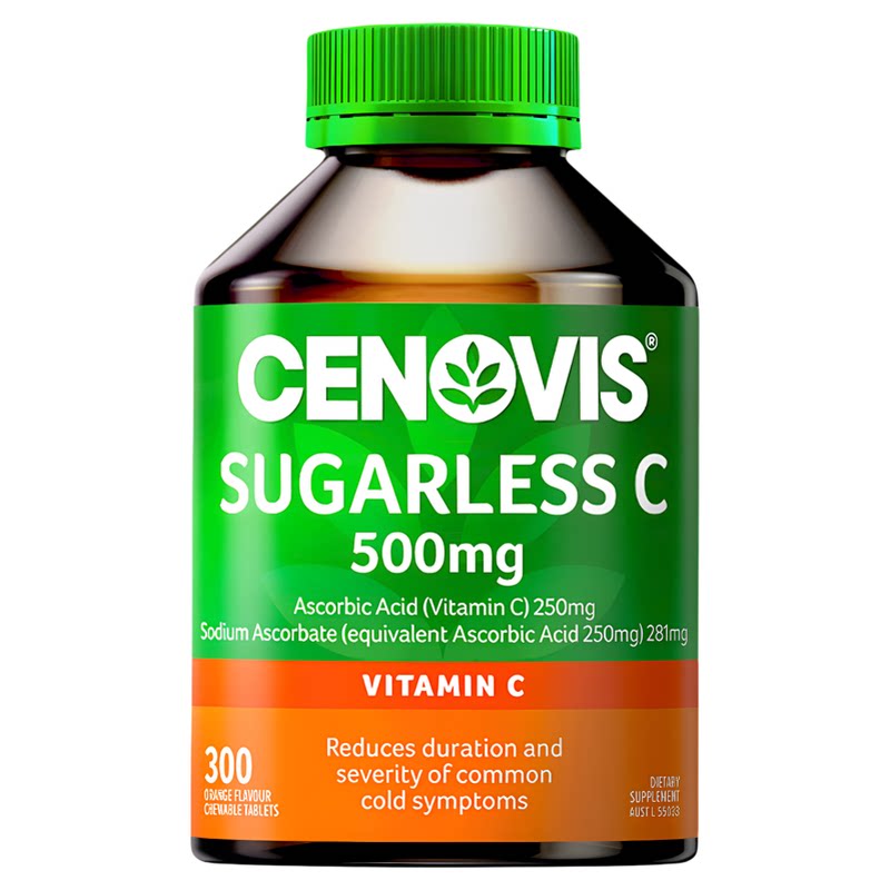 cenovis萃益维维生素C无糖维C咀嚼片维他命C大瓶免疫力美白成人vc