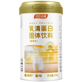 汤臣倍健蛋白粉蛋白质营养粉增强免疫力中老年人补品正品