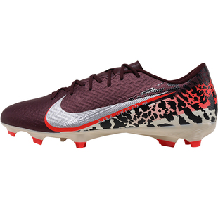 Nike耐克刺客16中端VAPOR NU3 FG/MG混钉多场地足球鞋男子IO8443