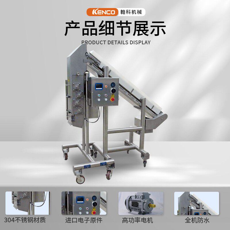 翰科熟肉切丝机智能化鸡肉打丝机器厂家直销肉类拆丝设备商用