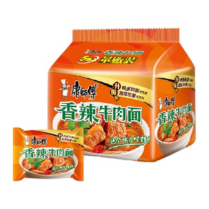 康师傅方便面经典袋香辣牛肉面泡面速食面