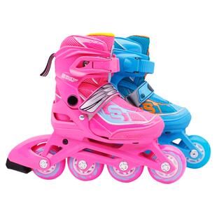 滑启云雀轮滑鞋儿童溜冰鞋女童男童专业培训旱冰鞋初学可调滑冰鞋