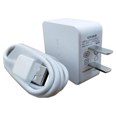 步步高家教机S8S7S6原装充电器S5S2S3S1S1pro数据线学习机S3proS5CS5pro平板电脑充电头H8H9K5K5aH20充电插头