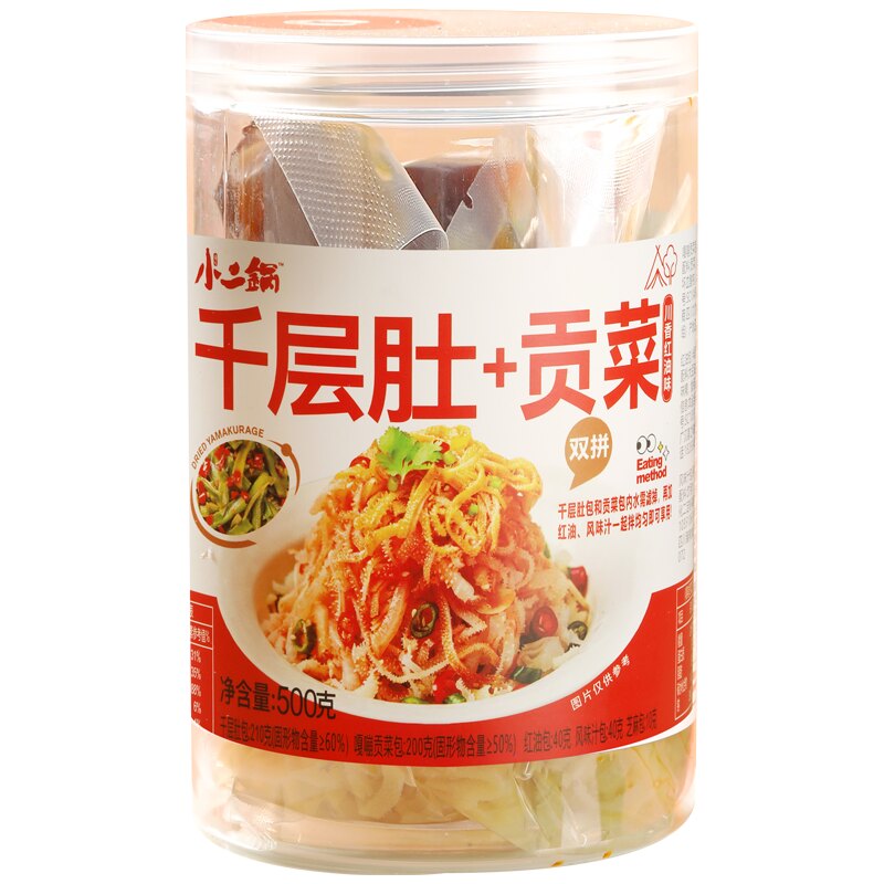 千层肚去骨鸡爪凤爪贡菜即食