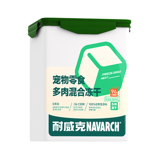耐威克颐养天粮老年犬专用主食罐头通用型湿粮7岁以上适用软狗粮