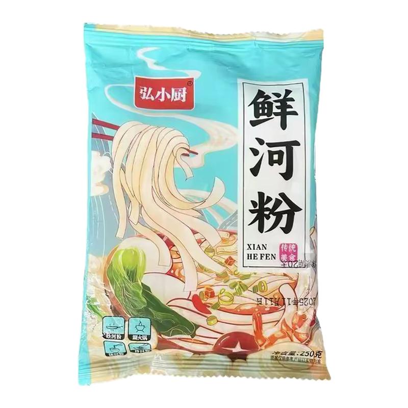 新鲜河粉正宗地道湿粉免泡免洗河粉鲜切米粉汤粉爽口弹滑汤鲜味美