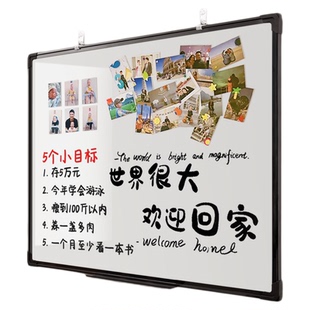 齐富3年0擦痕磁性白板可擦写可移除黑板记事板白板墙磁吸商用学习教学家用儿童简约不伤墙小黑板