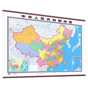 2025年新版地图世界和中国地图挂图高清正版办公室装饰画墙贴定制