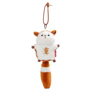 武当山神兽小飞鼠文创玩偶旅游纪念品书包挂饰毛绒挂件生日礼物