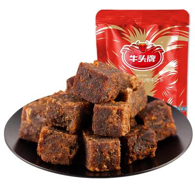 牛头牌香烤烤牛肉牛肉粒