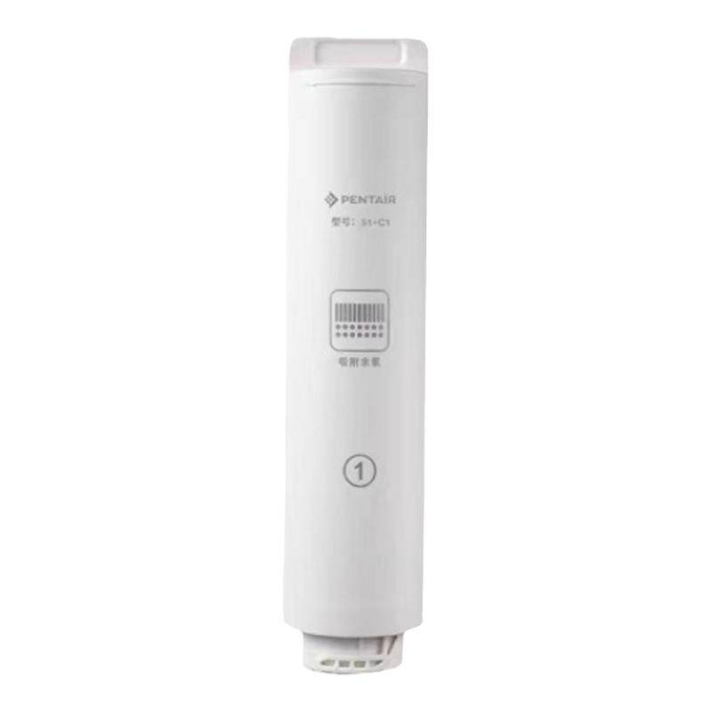 pentair滨特尔净水器滤芯S2000V3000aV4000V7000T8000T4000V15-1