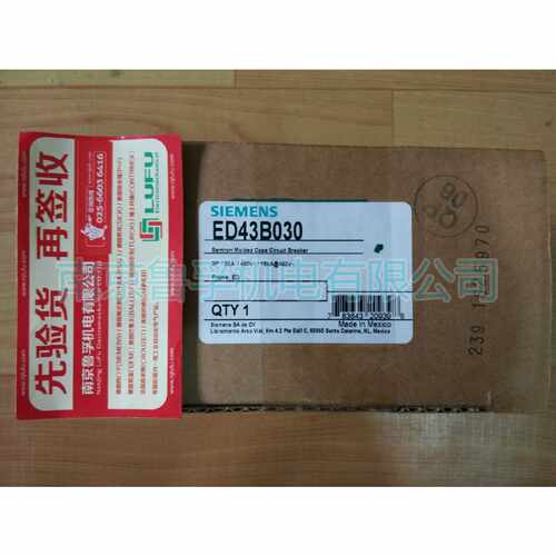 议价ED43B030西门子断路器全新原装现货，假一赔十！