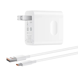 官方正品适用华为荣耀充电器120W/100W原装mate60超级快充70pro套装手机66W插头p50/40数据线充电头H氮化镓